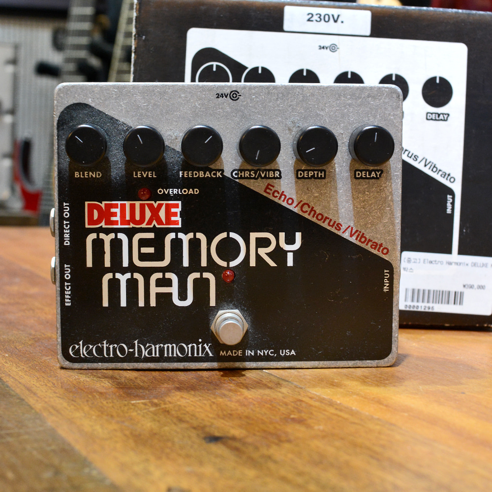 [중고] Electro Harmonix Memory Man Deluxe (ANALOG DELAY / CHORUS / VIBRATO)