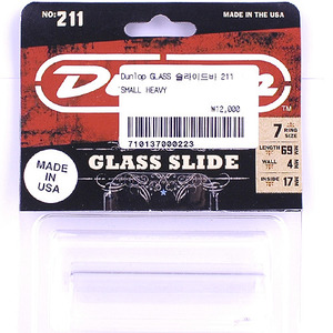 Dunlop GLASS SMALL HEAVY WALL 211