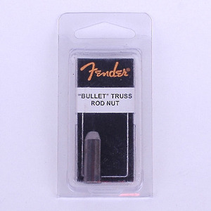 Fender - Bullet Truss Rod Nut (099-4945-000)